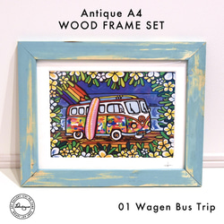 イラストアート 木製フレーム付き ハワイ 家族 0_4957cebca1f14c1ad68dede97929