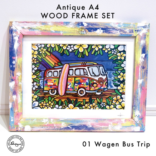 絵 アート インテリア A4 ハワイアン ハワイ おしゃれ ウッドフレーム