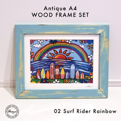 コアウッドフレーム　ハワイ購入　カーニバル　 絵画 絵 アート インテリア A4 ハワイアン ハワイ おしゃれ ウッド
