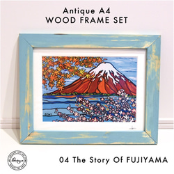 コアウッドフレーム　ハワイ購入　カーニバル　 絵画 0_b2fdb3cd94f5a34f4217cf3e2c0d