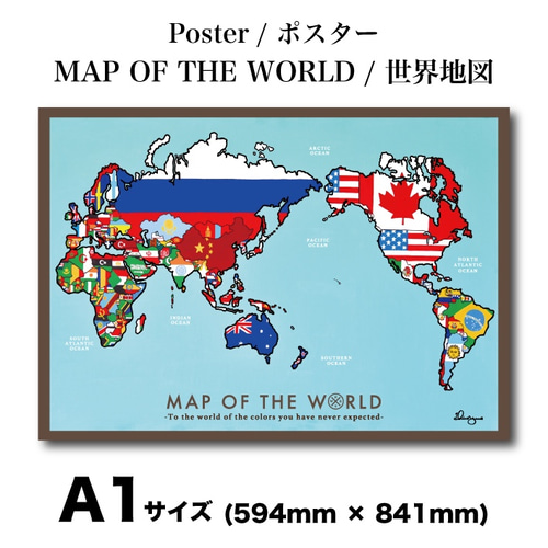 世界地図 ポスター 国旗 A1 World Map タペストリー・壁掛け ICHI 通販