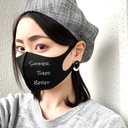 SUMMER TWEED BERET 5枚目の画像