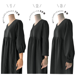 リネン100%Vネック選べる3種類の袖リラックスロングワンピース_Black 5枚目の画像