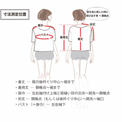 【Creema限定/新春福袋2020】シンプルフレンチ2枚＆ペチコートスカート1枚_グレー系セット 6枚目の画像