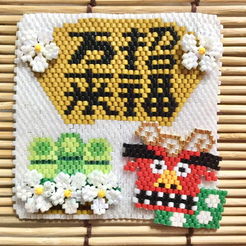 招福万来』お正月 タペストリー タペストリー・壁掛け ひろちゃん工房