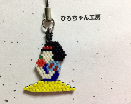 白雪姫 ストラップ 携帯ストラップ ひろちゃん工房 通販 8384963