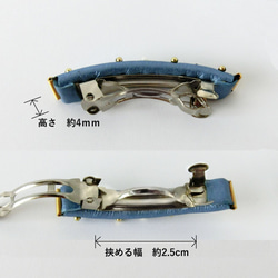 レザー　シルバーブルーのミニバレッタ　極小淡水パールのドット 6枚目の画像
