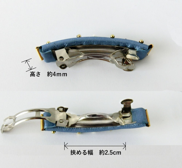 レザー　シルバーブルーのミニバレッタ　極小淡水パールのドット 6枚目の画像