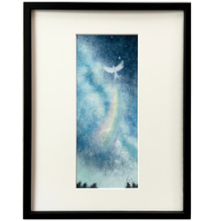 【絵画】tanabata～虹の架け橋～(複製画） 1枚目の画像