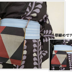 新品の帯地で作ったヒップハングバッグ「おともし帯（たい）」黒×茶　鱗紋　☆　ポシェット　ウエストポーチ　浴衣バッグ 5枚目の画像
