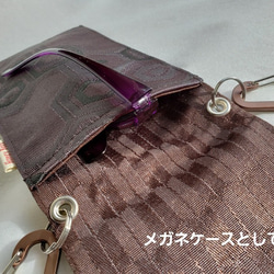 新品の帯地で作ったヒップバッグ「おともし帯（たい）」スマホケース　グレー×深緑　亀甲　帯バッグ　 3枚目の画像
