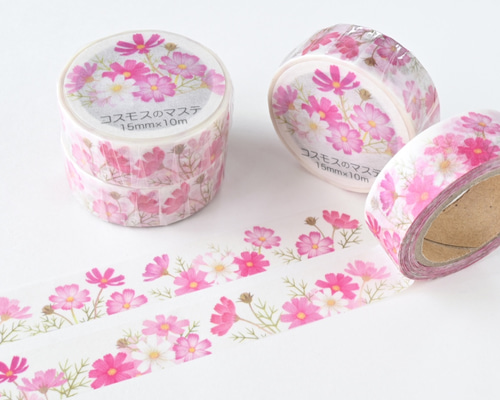コスモスのマステ マスキングテープ COPPE0630 通販 12588340