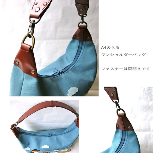 あいこです 金目鯛ショルダーバッグ マンボウポーチ ペンギン親子