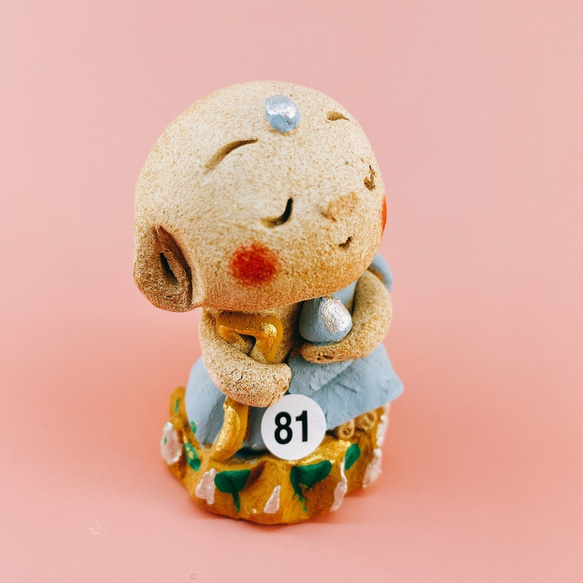 蓮華付きほっこり地蔵 蓮華付きほっこり地蔵