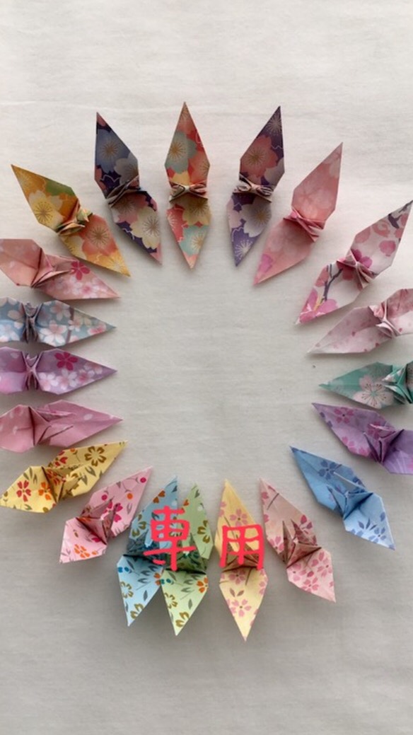 折鶴 大 100羽 15×15cm 桜柄 折り鶴 折鶴シャワー 桜 花 花柄