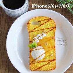 【 iPhone6/6s/7/8/X 】フレンチトーストのスマホケース（りんごのキャラメリゼ) 1枚目の画像