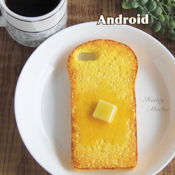 【Android 】フレンチトーストのスマホケース（はちみつ＆バター) 1枚目の画像