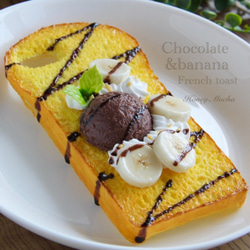 【Android】フレンチトーストのスマホケース（チョコ＆バナナ) 2枚目の画像