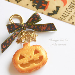 ☆ハロウィン限定☆ ジャック・オ・ランタン☆パンプキンパイのバッグ