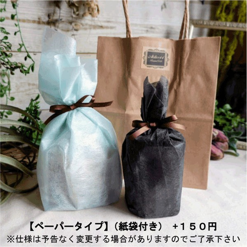 SALE】3Dボタニカルキャンドル MW ＊カモミール＊ キャンドル