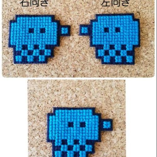 グラグラ♡刺繍デニム♡ワッペン 送料無料 小さな 花びら 連続 レース 刺繍 ワッペン / アイロン