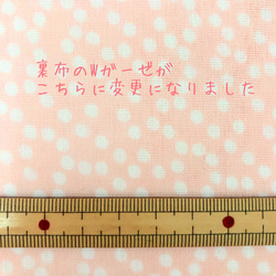 ＊刺繍無料＊ペールピンクの立体マスク〜フィルターポケット付けられます〜 2枚目の画像