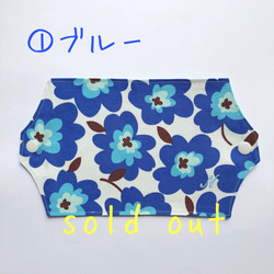 ＊刺繍無料＊花柄マスクケース 3枚目の画像