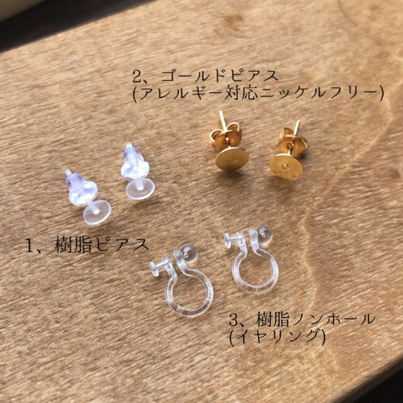 5連Pearl×スクエア ピアス/イヤリング 2枚目の画像