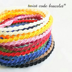 twist code bracelet* 1枚目の画像