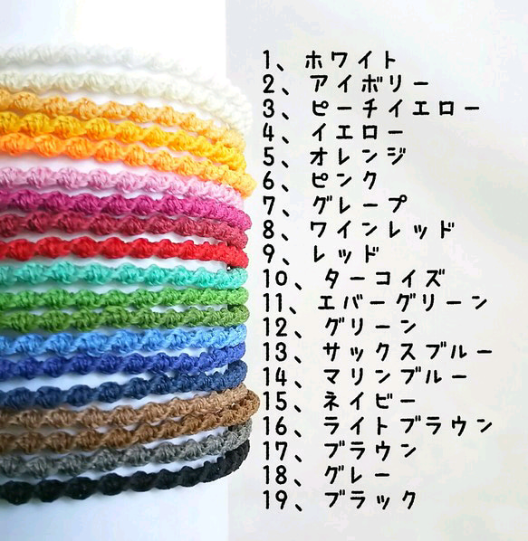 【全19カラー】heart×code bracelet* 5枚目の画像