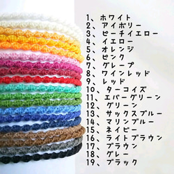 【選べる19カラー】clearstone×code bracelet* 5枚目の画像