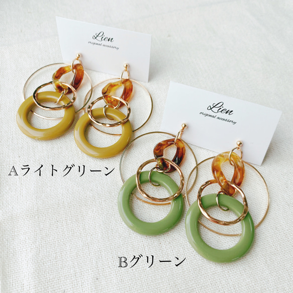 spring green×gold ピアス/イヤリング 3枚目の画像