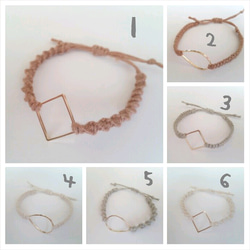 simple frame×code bracelet 2枚目の画像