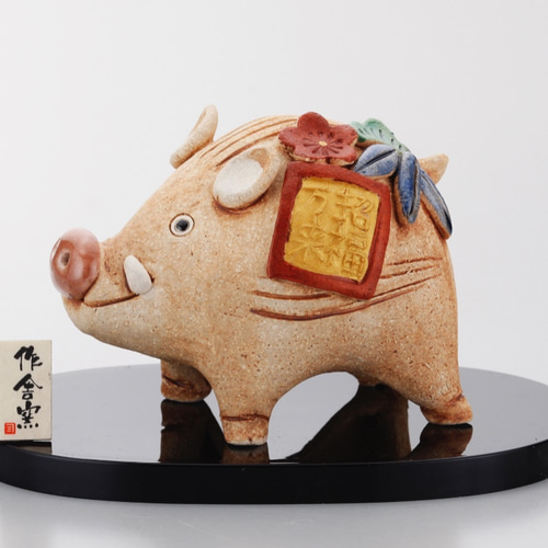 2019年干支「亥」 民芸飾り その他置物 クラフトマンハウス 通販