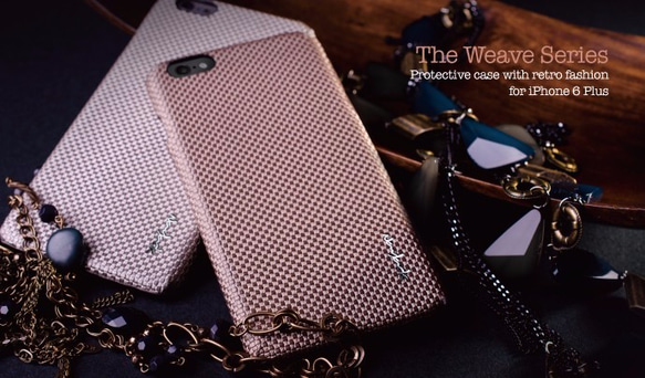 NavJack│iPhone 6 / 6s Plus (5.5吋)│ Weave Series編織紋保護背蓋-可可棕 第8張的照片