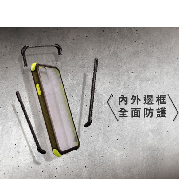 NavJack│iPhone 11 (6.1吋)│雙重堡壘抗摔吸震保護殼 第5張的照片