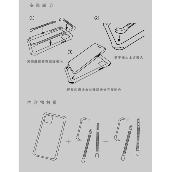 NavJack│iPhone11（6.1吋）│DoubleFortress落下防止衝撃保護ケース 7枚目の画像