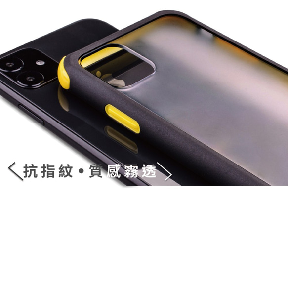 NavJack│iPhone 11 Pro (5.8吋)│雙重堡壘抗摔吸震保護殼 第4張的照片