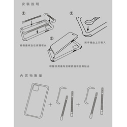 NavJack│iPhone11 Pro（5.8吋）│DoubleFortress Anti-Sucking Shock Pro 7枚目の画像