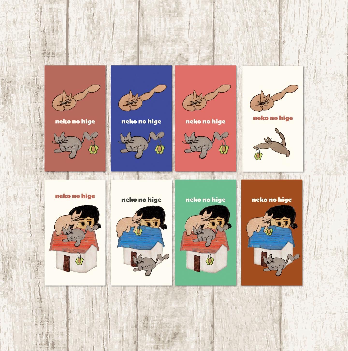 ショップカード作成　100部印刷込