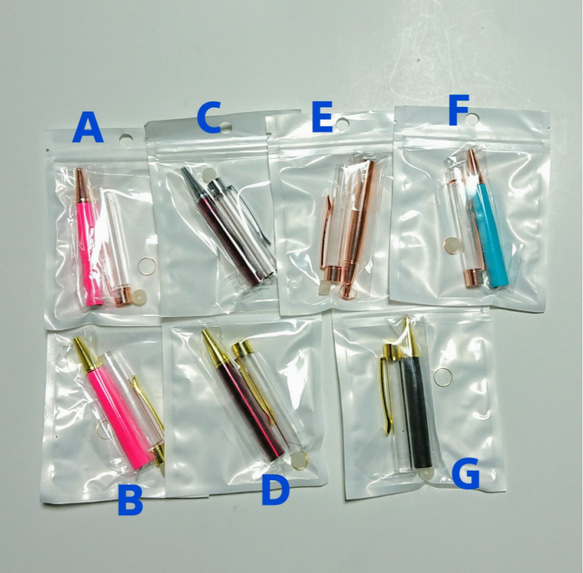 ハーバリウムペン オーダーページ 早い者勝ち 残り5色