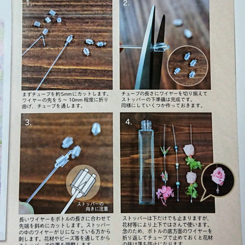 アレンジメント 33,333円 のぞましい