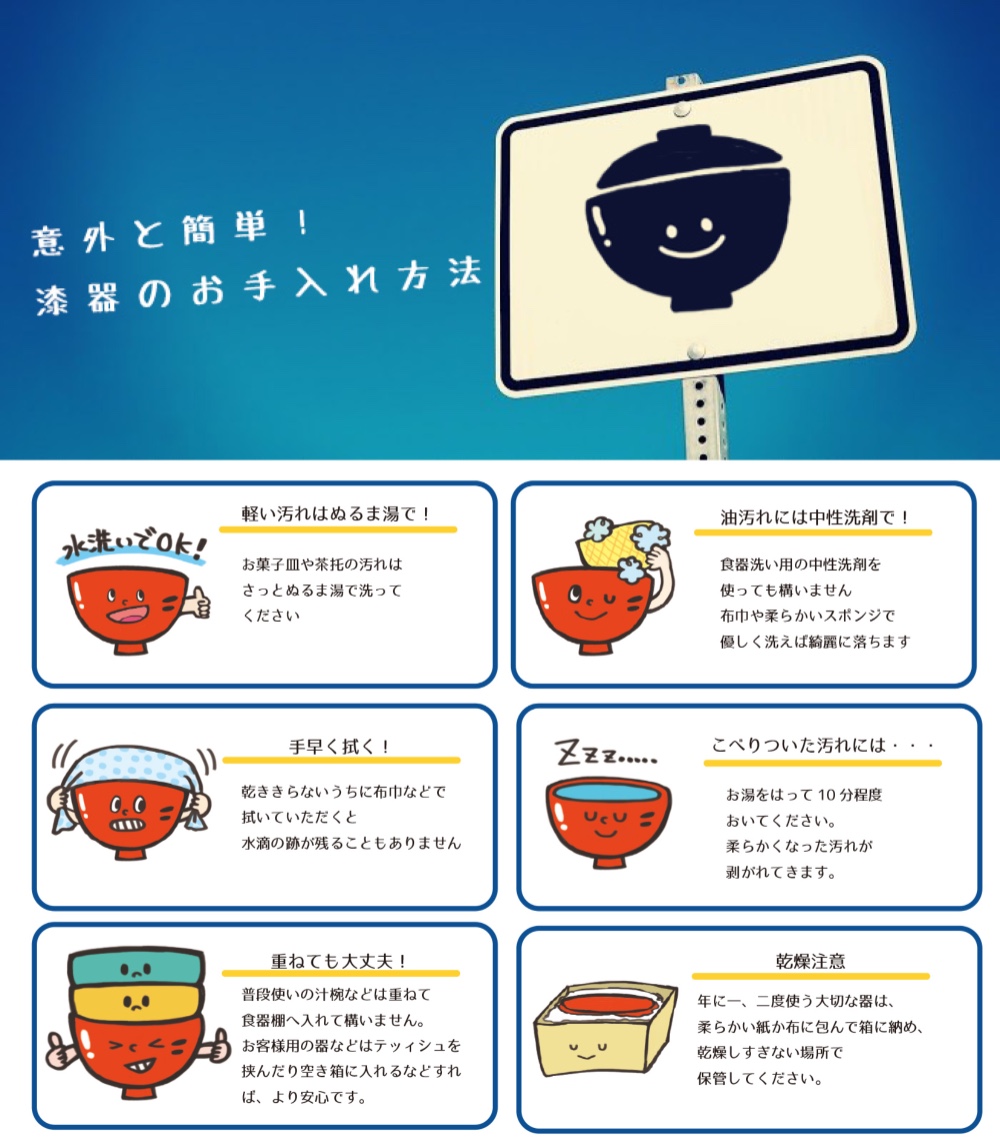 Jウッド くりぬき椀(S)