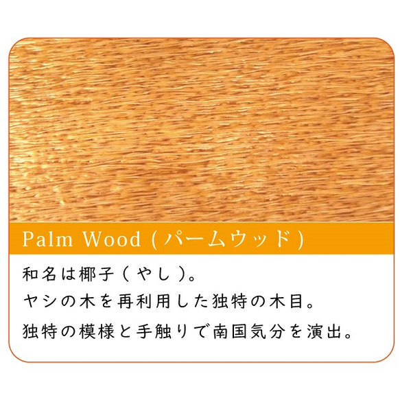 ノンスリップ レクタングルトレー27 【山中塗り】【選べる3色】【お盆】 7枚目の画像