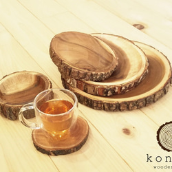 木の味わい Konoka ランチプレート　丸太風 2枚目の画像