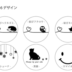 Ｍサイズ Design 曲げわっぱお弁当箱 【選べる6デザイン】【木製】【レーザー印刷】 9枚目の画像