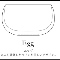 ray様専用作品【箱入り】SoliD. Bowl Egg-エッグ- NA【木製】【お椀】【ボウル】 4枚目の画像