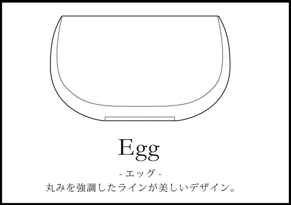 ray様専用作品【箱入り】SoliD. Bowl Egg-エッグ- NA【木製】【お椀】【ボウル】 4枚目の画像