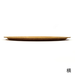 ラウンドトレイ 30cm Oak Style【お盆】【うちカフェ】 4枚目の画像
