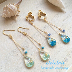 ≪再販≫マーメイド blue dropsイヤリング/ピアス 3枚目の画像